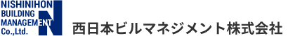 ビル管理・清掃・空き家管理で建物の価値を守る